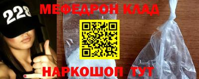 mdma Обнинск