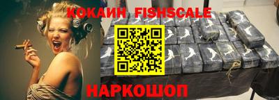 каннабис Нягань