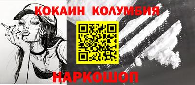 каннабис Нягань