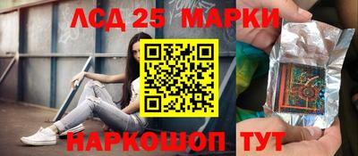 mdma Обнинск