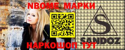 каннабис Нягань