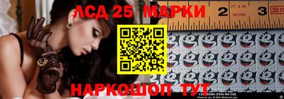 сатива Обь