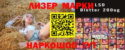 каннабис Нягань