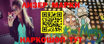 каннабис Нягань