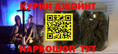 mdma Обнинск