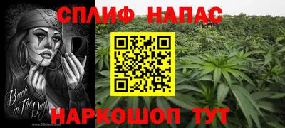 mdma Обнинск