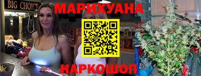 mdma Обнинск