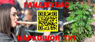 mdma Обнинск