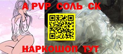 каннабис Нягань