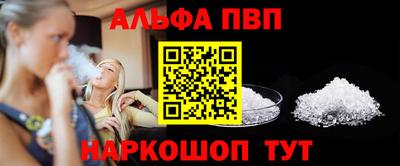 mdma Обнинск