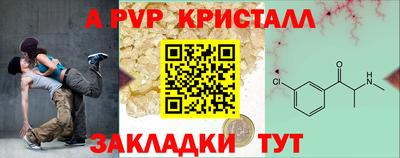 каннабис Нягань