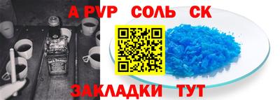 каннабис Нягань
