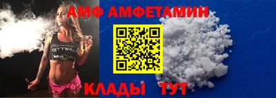каннабис Нягань