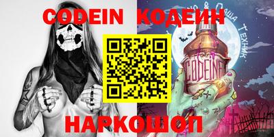 mdma Обнинск