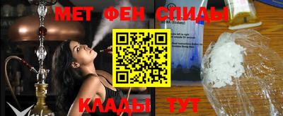 каннабис Нягань