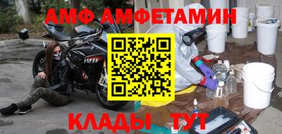 mdma Обнинск