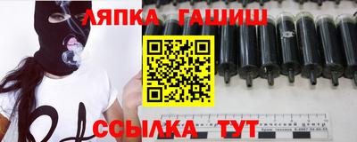 каннабис Нягань