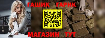 каннабис Нягань
