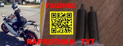 сатива Обь