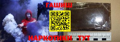 сатива Обь