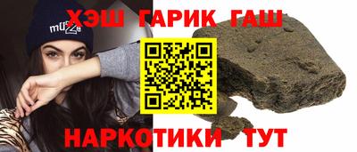 mdma Обнинск