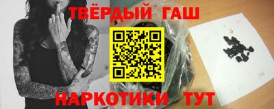 каннабис Нягань