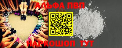 каннабис Нягань
