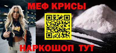 каннабис Нягань